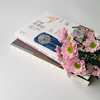 傳統の色　日本古来の染め色の解明と復元 日本の色・伝統色: 紫紅社オンラインショップ